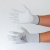 Ochranné rukavice, s karbónovým vláknom, dlaň potiahnutá PU, veľkosť XL, bielo-sivé